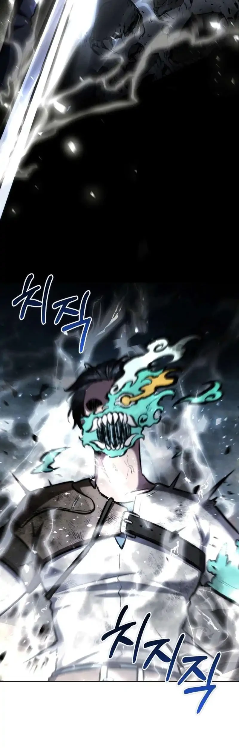 Dan, the Bat-Wielding Knight Chapter 42 Gambar 44