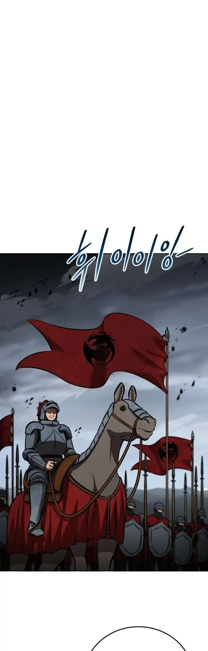 Dan, the Bat-Wielding Knight Chapter 44 Gambar 39