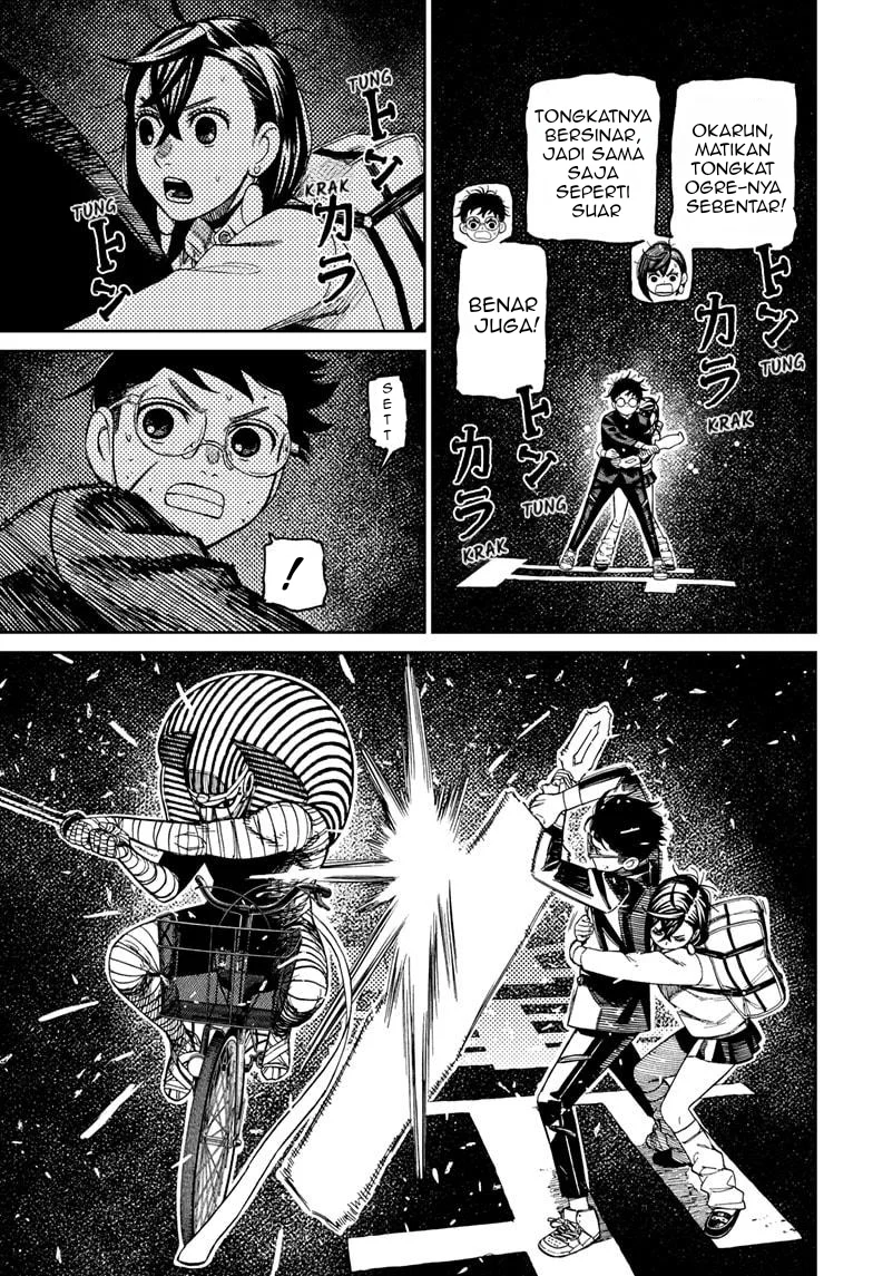 DANDADAN Chapter 218 Gambar 14