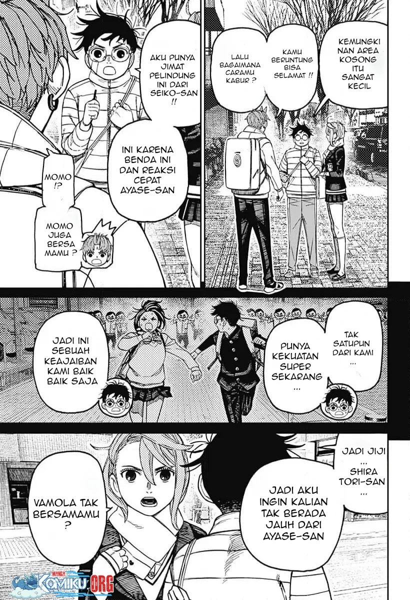 DANDADAN Chapter 221 Gambar 12