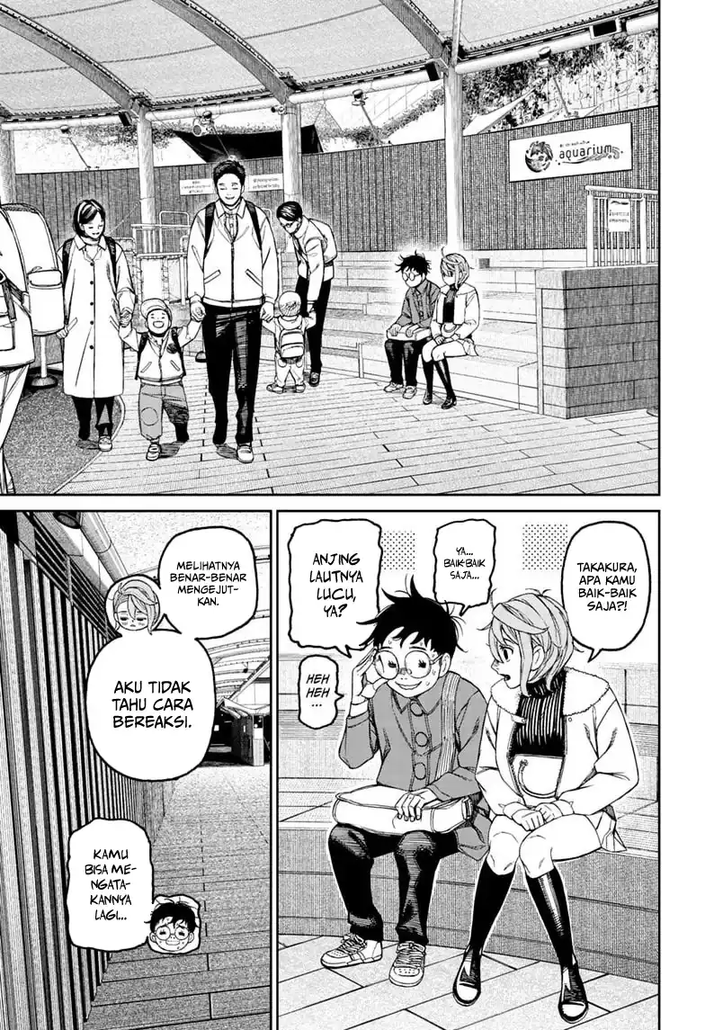 DANDADAN Chapter 232 Gambar 12