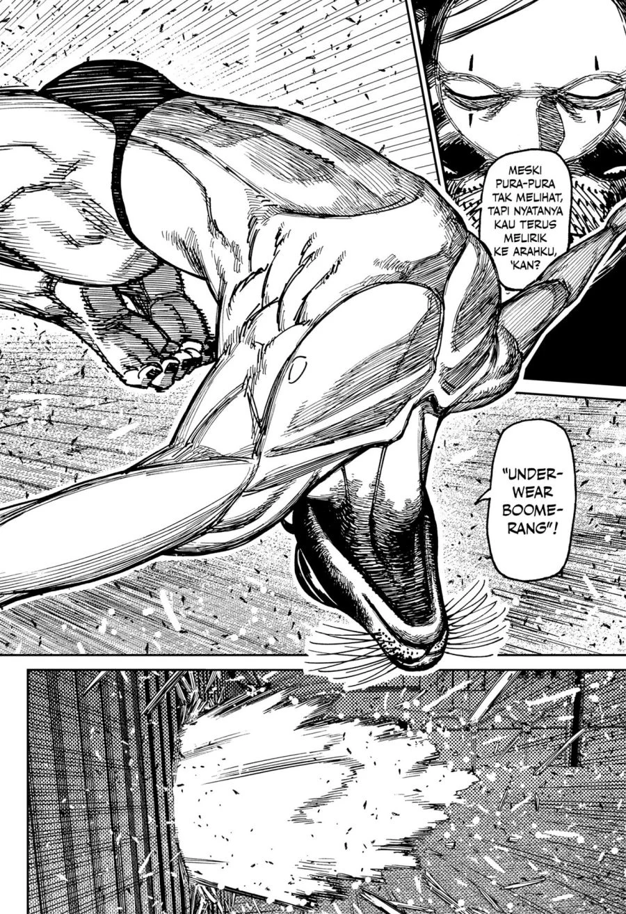 DANDADAN Chapter 234 Gambar 12