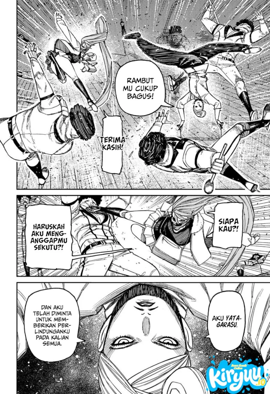 DANDADAN Chapter 235 Gambar 12
