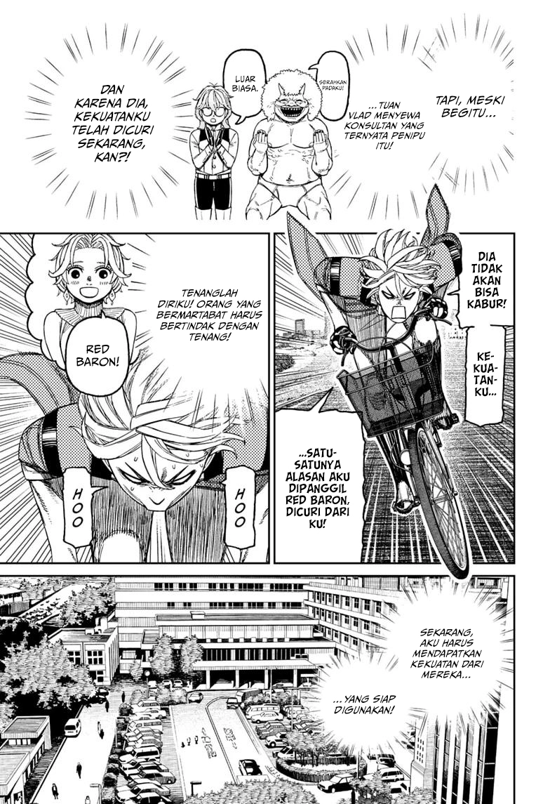 DANDADAN Chapter 239 Gambar 12
