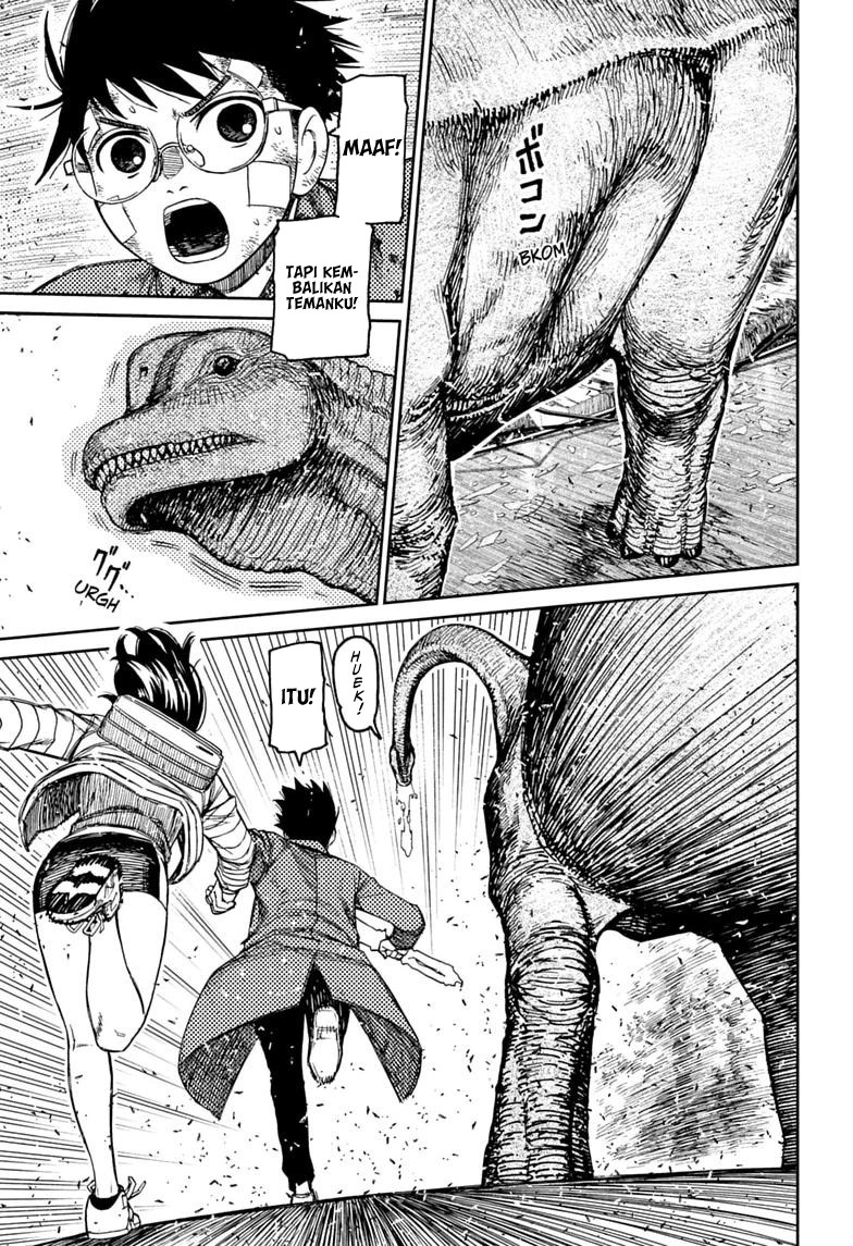 DANDADAN Chapter 240 Gambar 12
