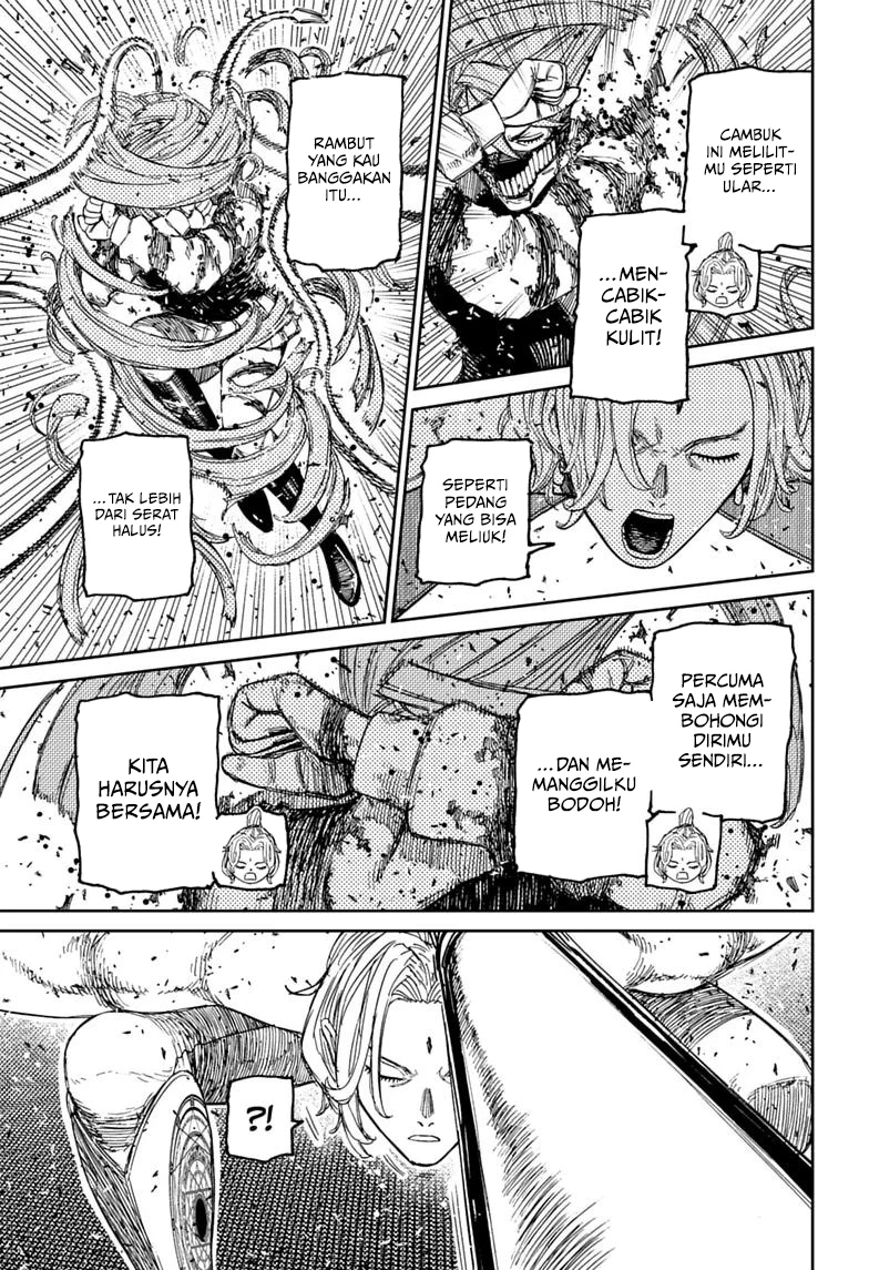DANDADAN Chapter 241 Gambar 12