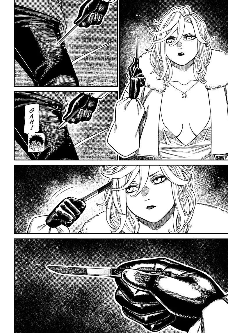 DANDADAN Chapter 244 Gambar 12