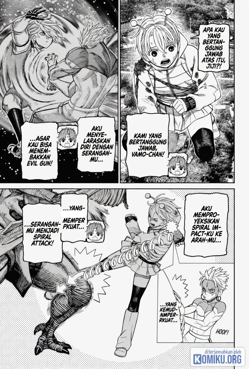 DANDADAN Chapter 248 Gambar 13