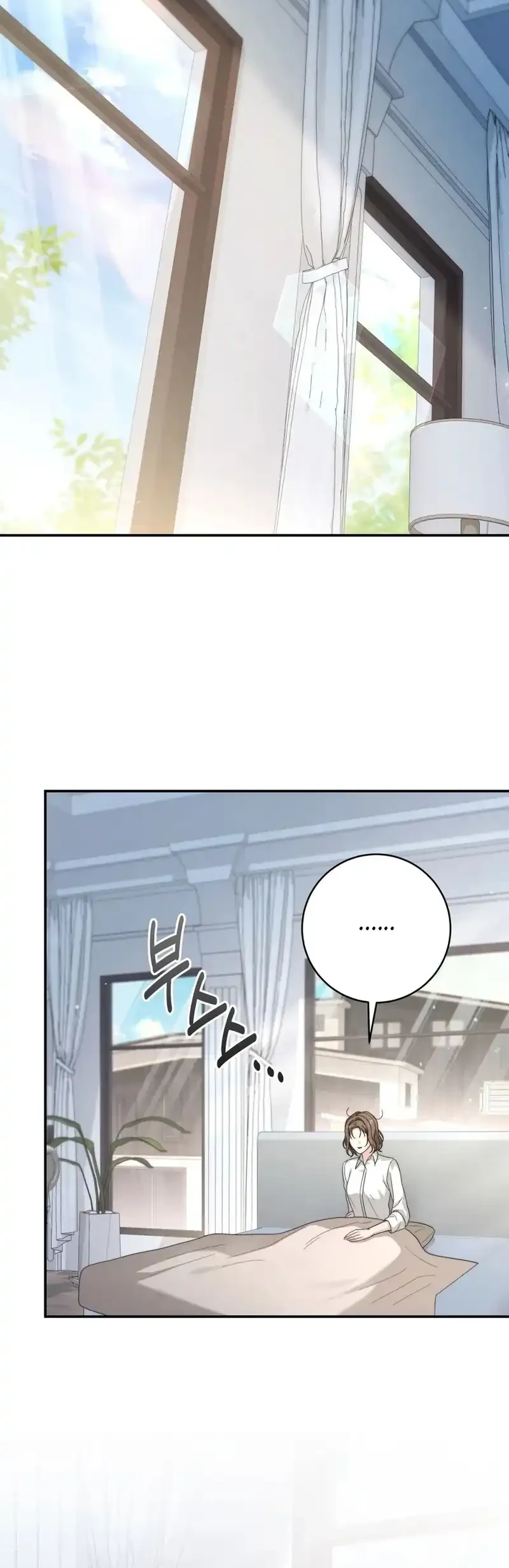 Dangerous Newlyweds Chapter 4 Gambar 30