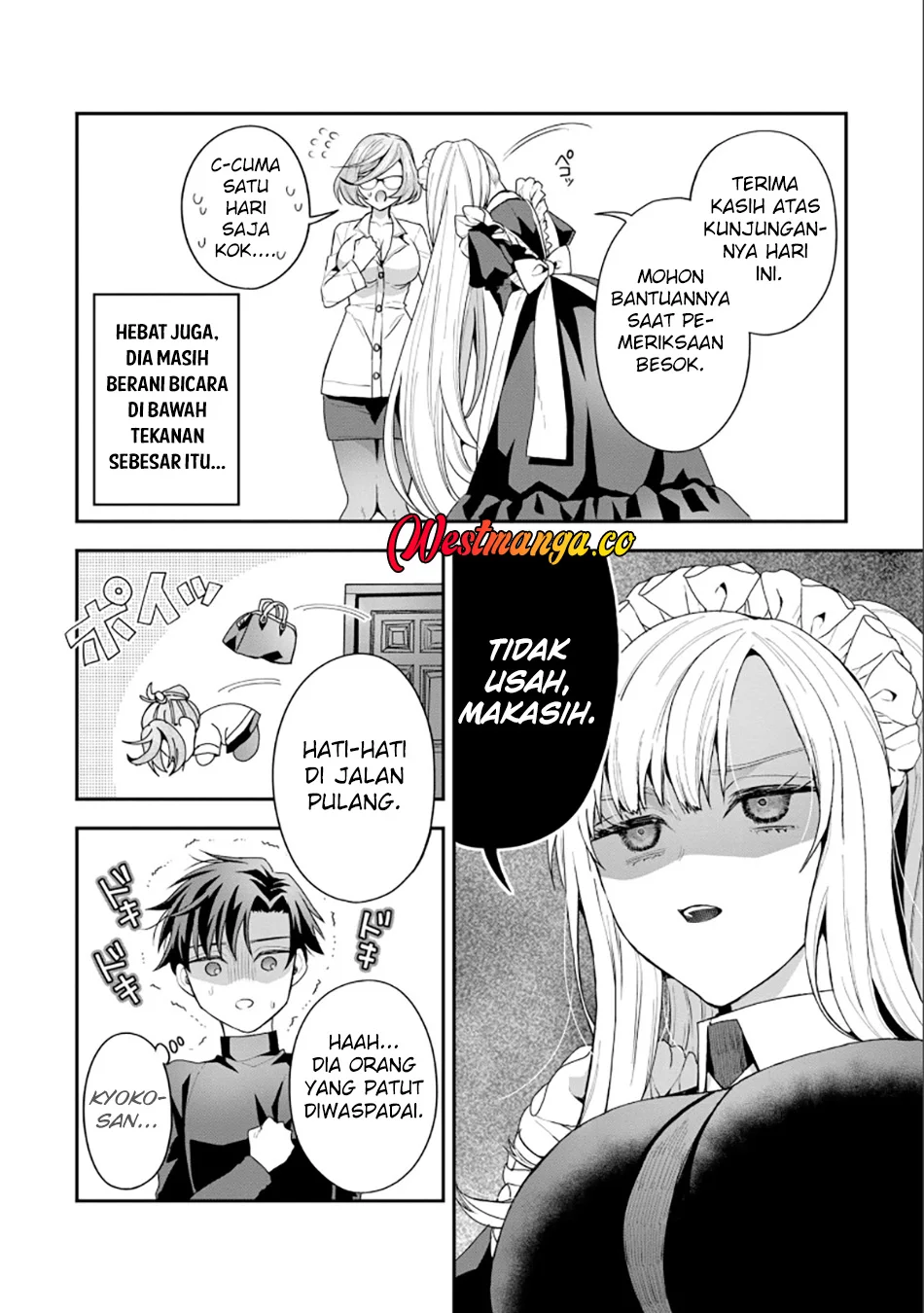 Danjo-hi bagutteiru noni Akuyaku Tensei da to omoikondeiru Yatsu Chapter 1 Gambar 24