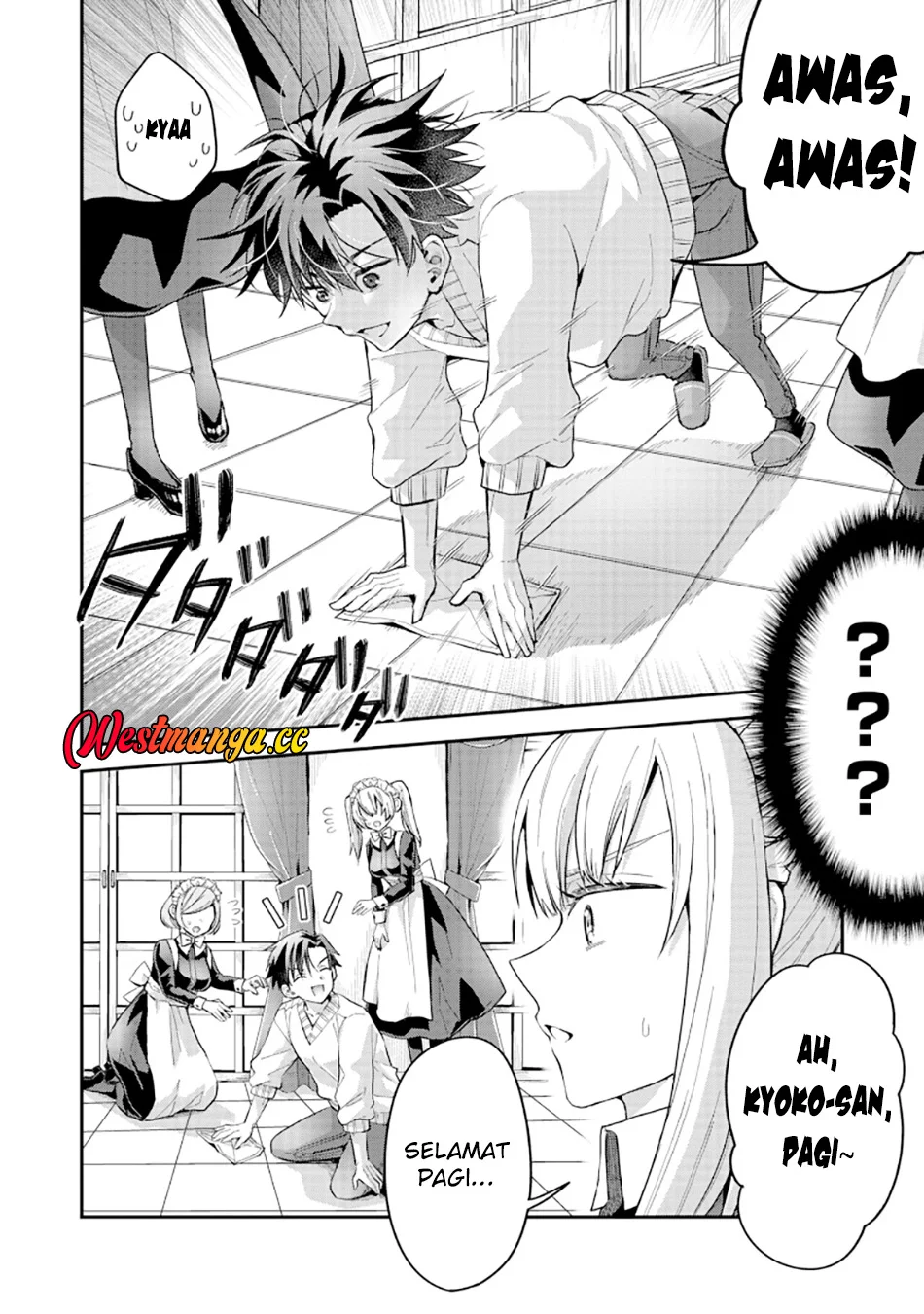 Danjo-hi bagutteiru noni Akuyaku Tensei da to omoikondeiru Yatsu Chapter 2 Gambar 19