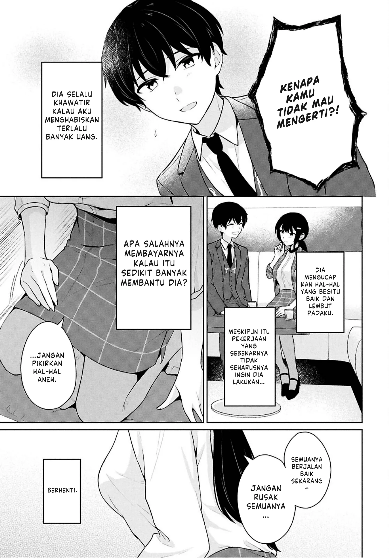 Danjohi 1:5 no Sekai demo Futsu ni Ikirareru to Omotta? ~ Geki Juu Kanjou na Kanojotachi ga Mujikaku Danshi ni Honrousaretara Chapter 14 Gambar 26