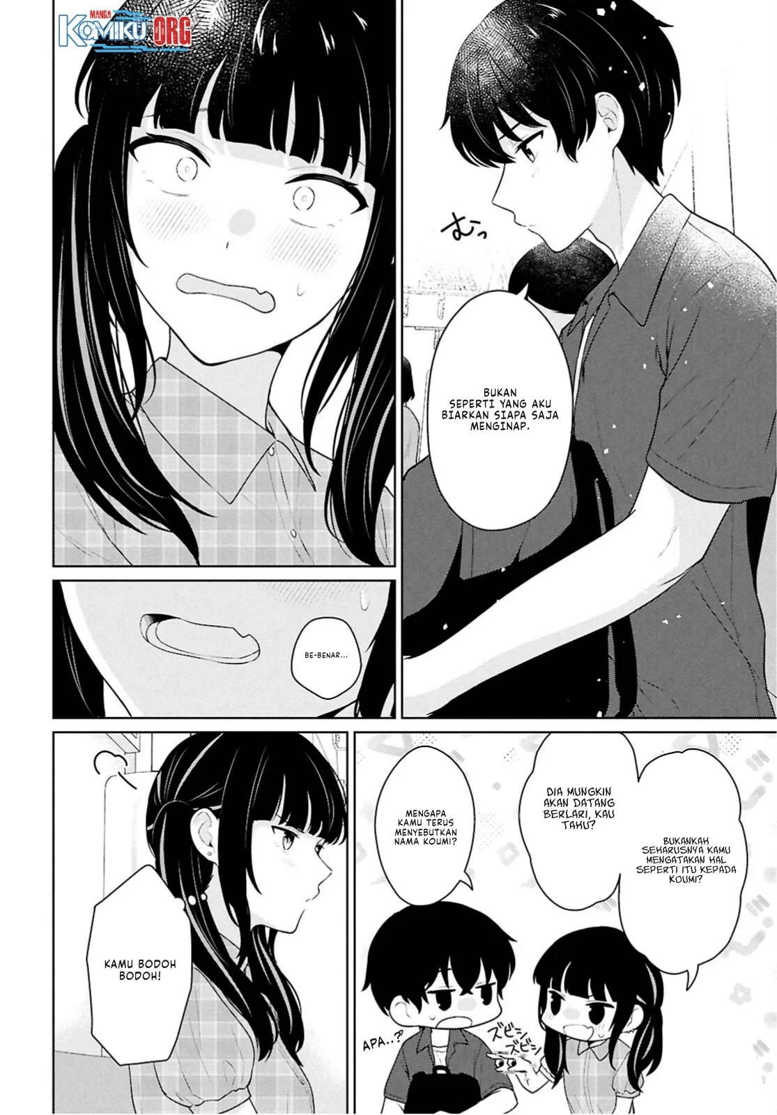Danjohi 1:5 no Sekai demo Futsu ni Ikirareru to Omotta? ~ Geki Juu Kanjou na Kanojotachi ga Mujikaku Danshi ni Honrousaretara Chapter 15 Gambar 25