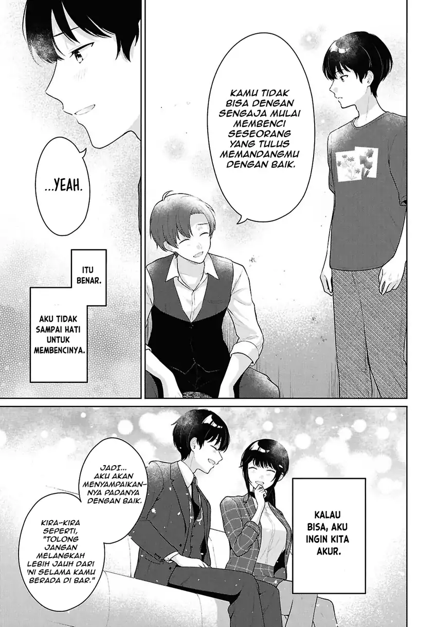 Danjohi 1:5 no Sekai demo Futsu ni Ikirareru to Omotta? ~ Geki Juu Kanjou na Kanojotachi ga Mujikaku Danshi ni Honrousaretara Chapter 22 Gambar 18