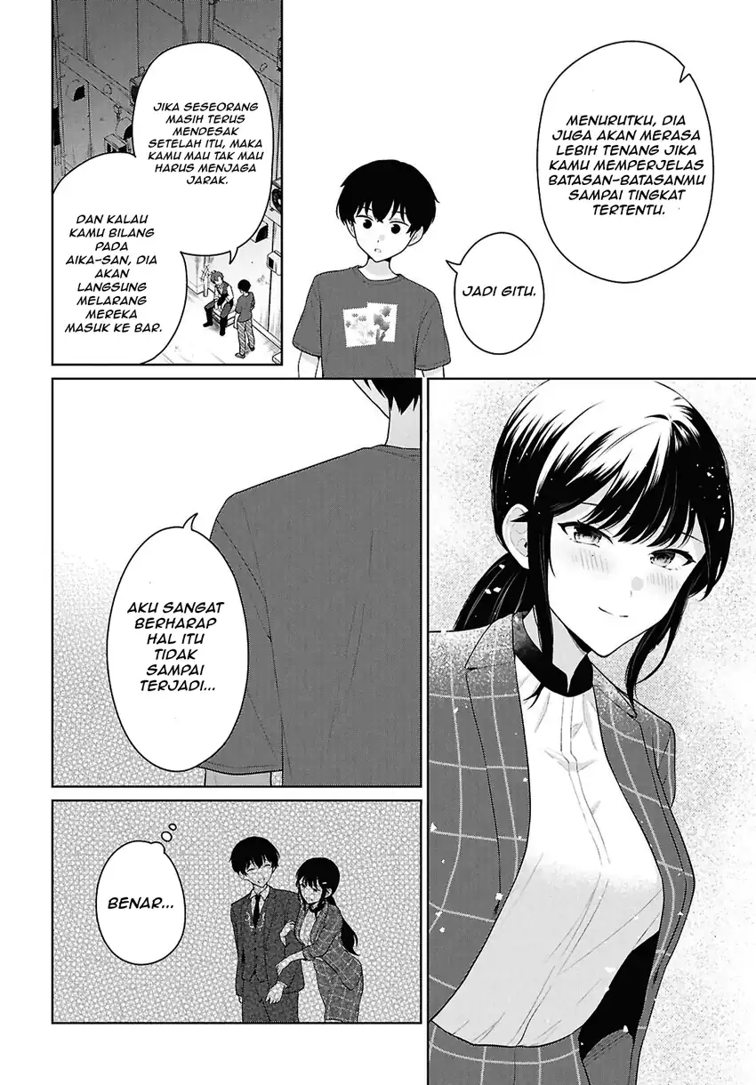 Danjohi 1:5 no Sekai demo Futsu ni Ikirareru to Omotta? ~ Geki Juu Kanjou na Kanojotachi ga Mujikaku Danshi ni Honrousaretara Chapter 22 Gambar 19
