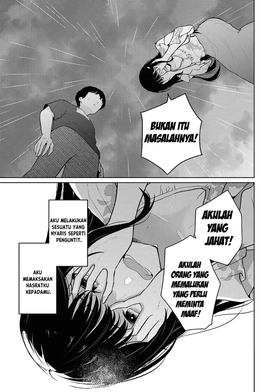 Danjohi 1:5 no Sekai demo Futsu ni Ikirareru to Omotta? ~ Geki Juu Kanjou na Kanojotachi ga Mujikaku Danshi ni Honrousaretara Chapter 23 Gambar 18