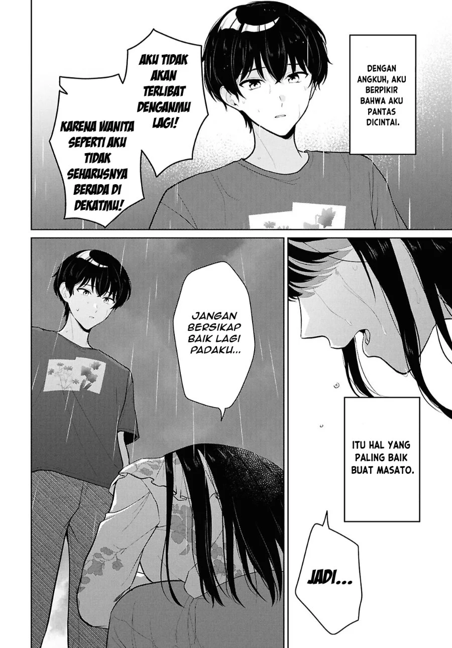 Danjohi 1:5 no Sekai demo Futsu ni Ikirareru to Omotta? ~ Geki Juu Kanjou na Kanojotachi ga Mujikaku Danshi ni Honrousaretara Chapter 23 Gambar 19