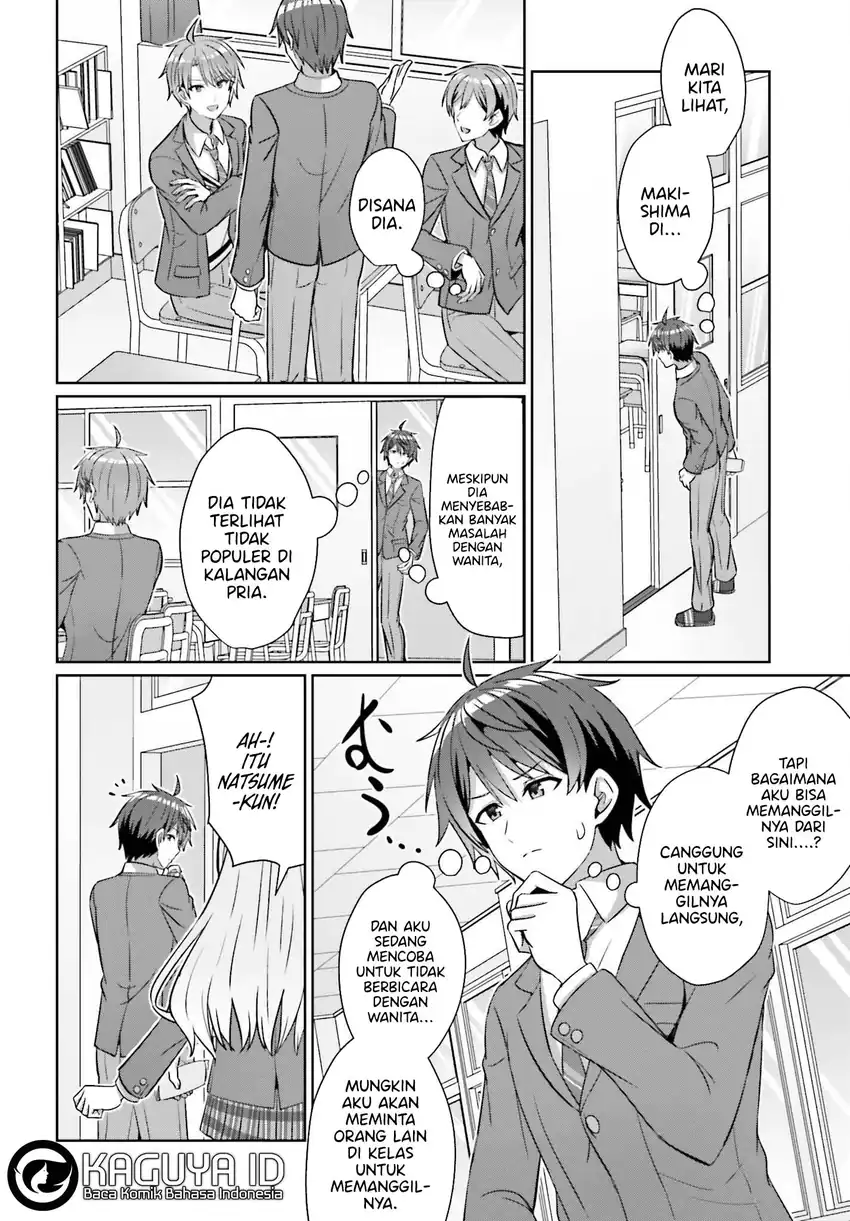 Danjou no Yuujou wa Seiritsu Suru? (Iya, Shinai!!) Chapter 37 Gambar 13