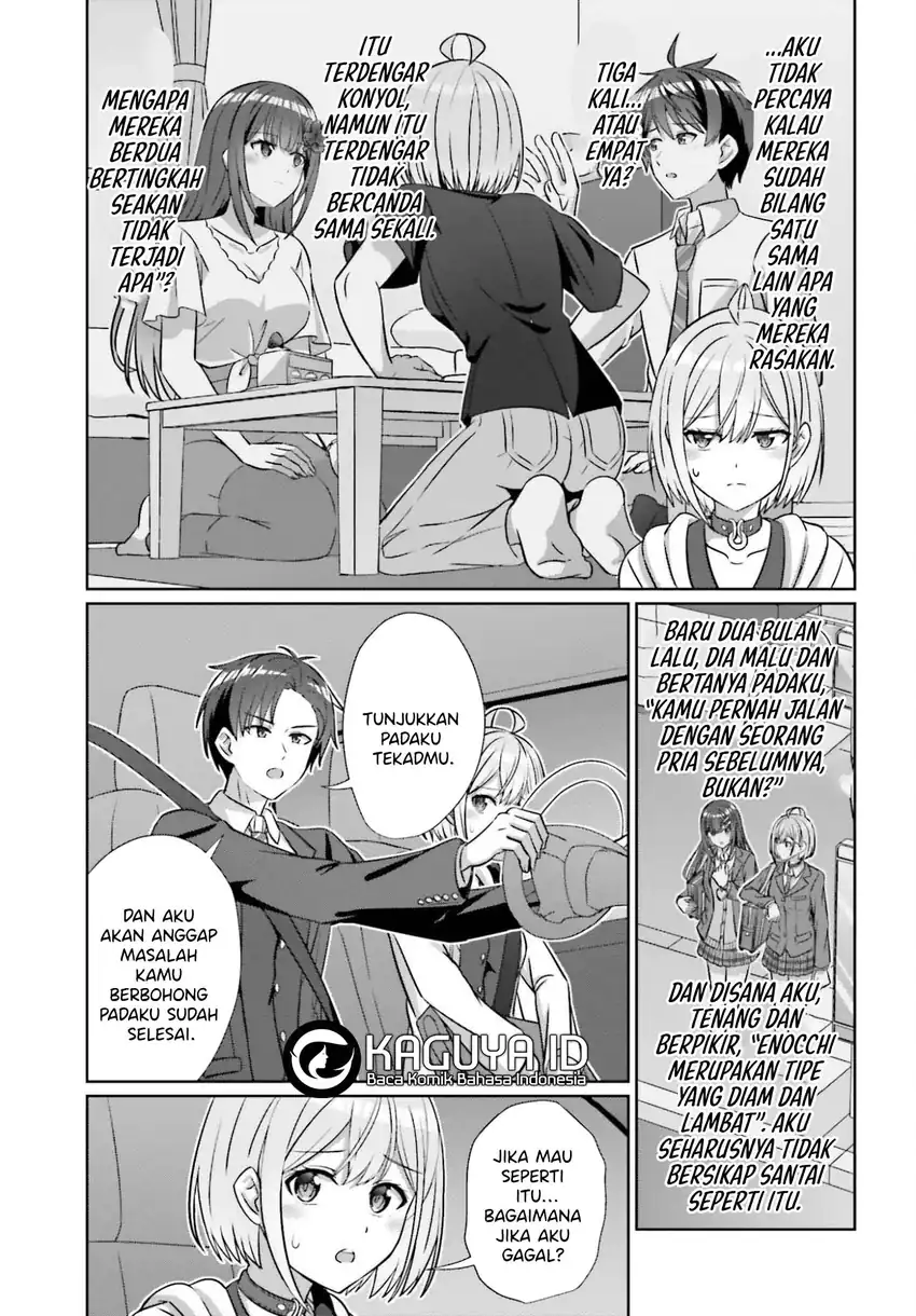 Danjou no Yuujou wa Seiritsu Suru? (Iya, Shinai!!) Chapter 41 Gambar 12