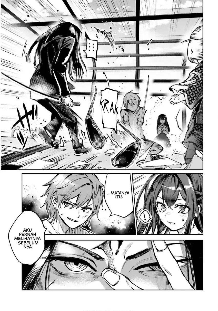 Danshi Kinsei Game Sekai de Ore ga Yarubeki Yuiitsu no Koto – Yuri no Ma ni Hasamaru Otoko to Shite Tensei shite shimaimashita Chapter 10 Gambar 19