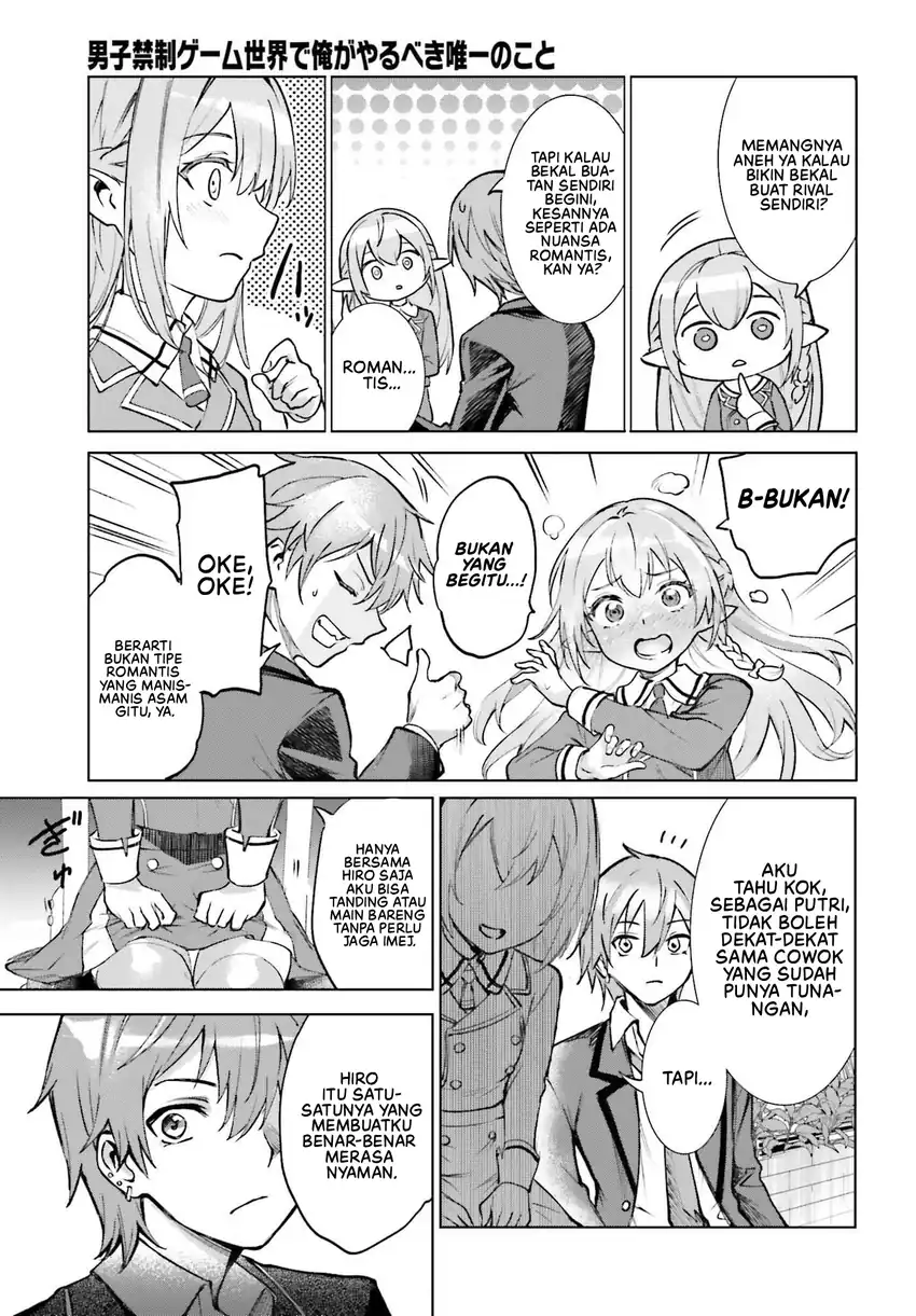 Danshi Kinsei Game Sekai de Ore ga Yarubeki Yuiitsu no Koto – Yuri no Ma ni Hasamaru Otoko to Shite Tensei shite shimaimashita Chapter 15 - Halaman 18