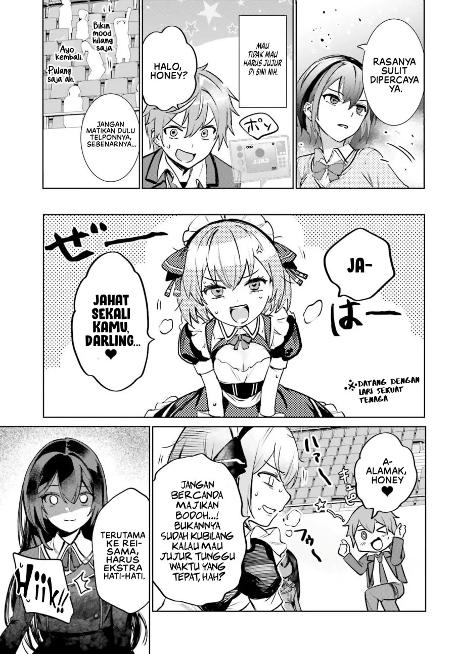 Danshi Kinsei Game Sekai de Ore ga Yarubeki Yuiitsu no Koto – Yuri no Ma ni Hasamaru Otoko to Shite Tensei shite shimaimashita Chapter 16 Gambar 20
