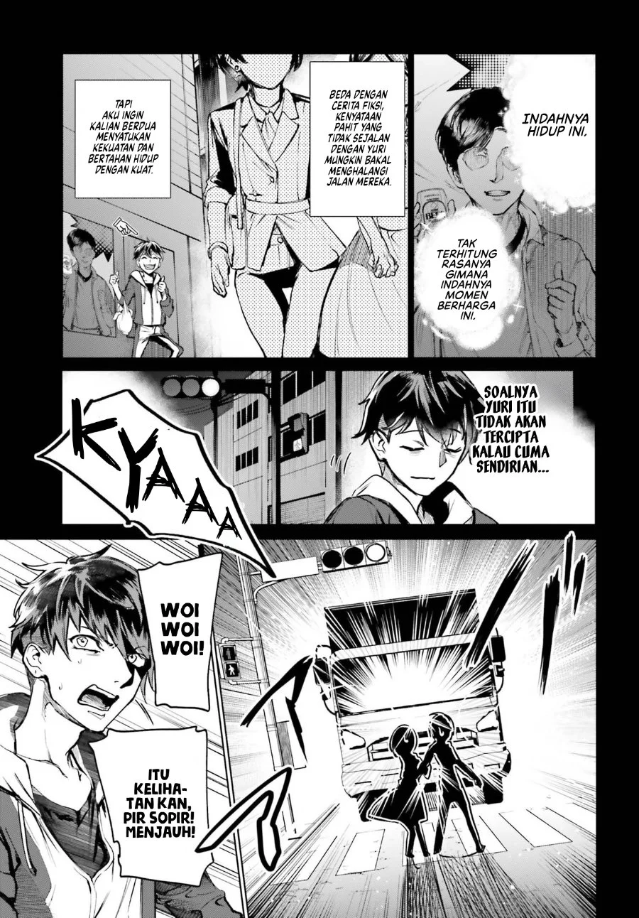Danshi Kinsei Game Sekai de Ore ga Yarubeki Yuiitsu no Koto – Yuri no Ma ni Hasamaru Otoko to Shite Tensei shite shimaimashita Chapter 17 Gambar 14