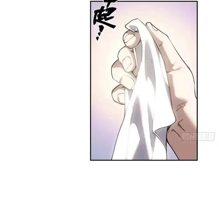 Dao of the Bizarre Immortal Chapter 87 Gambar 20