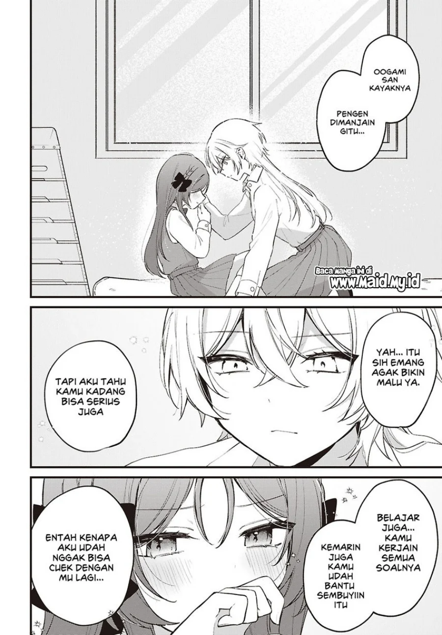 Dareka Ookami-san no shitsuke-kata shirimasen ka?! Chapter 5 Gambar 18