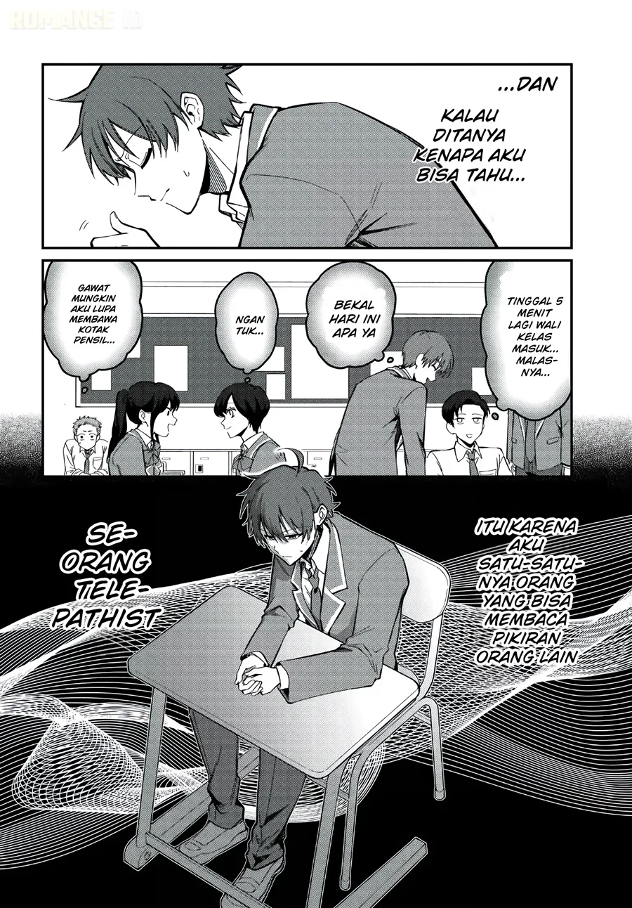 Daremo ga Urayamu Tonari no Cool Bishoujo, Jitsu wa Nounai Pink Sugiru Chapter 1 Gambar 14