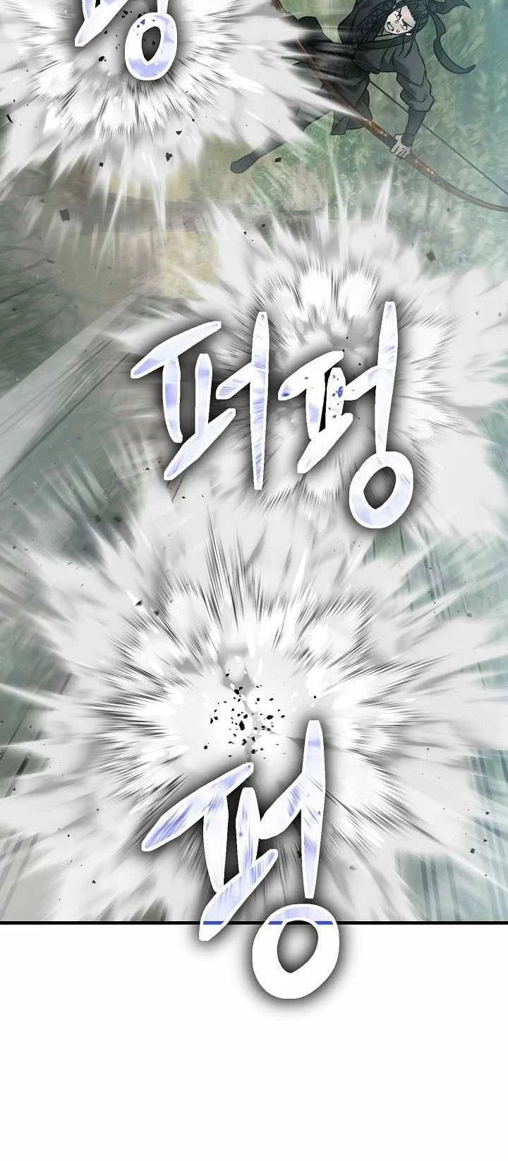 Dark and Light Martial Emperor Chapter 62 Gambar 56