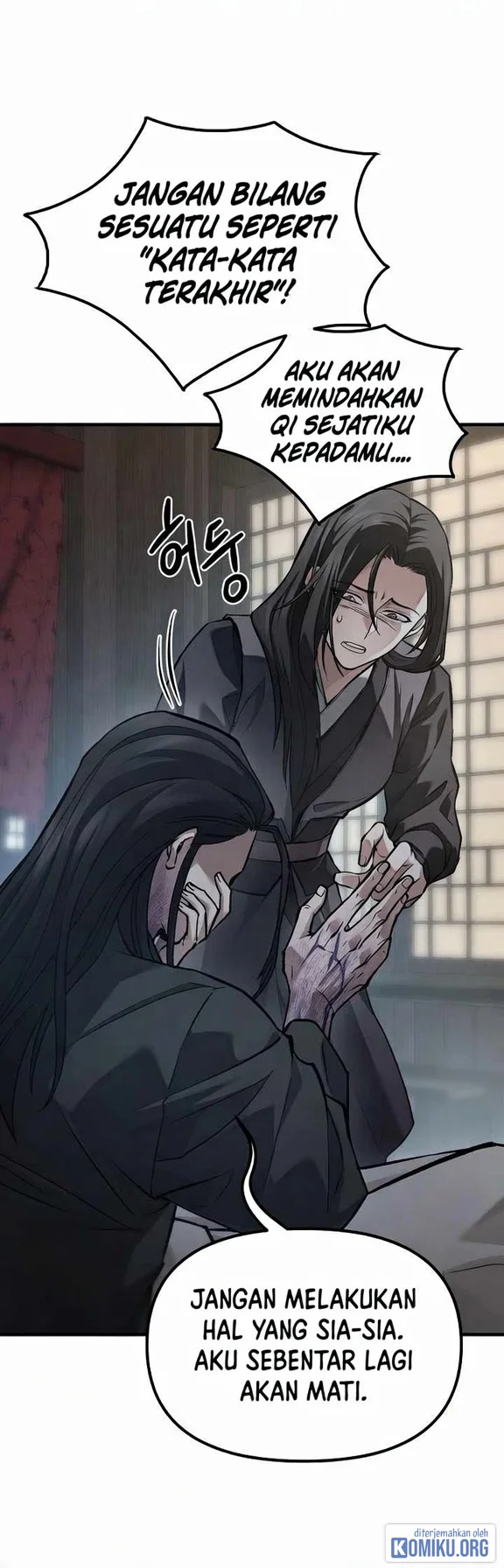 Dark and Light Martial Emperor Chapter 63 Gambar 63