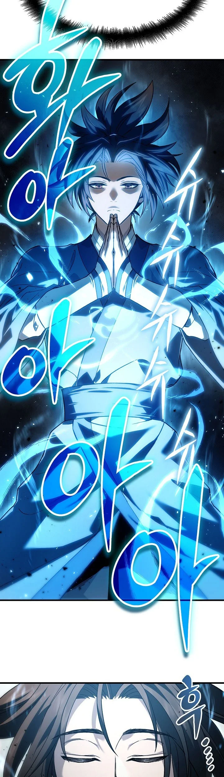 Dark and Light Martial Emperor Chapter 66 Gambar 36