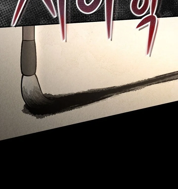 Dark and Light Martial Emperor Chapter 69 Gambar 51