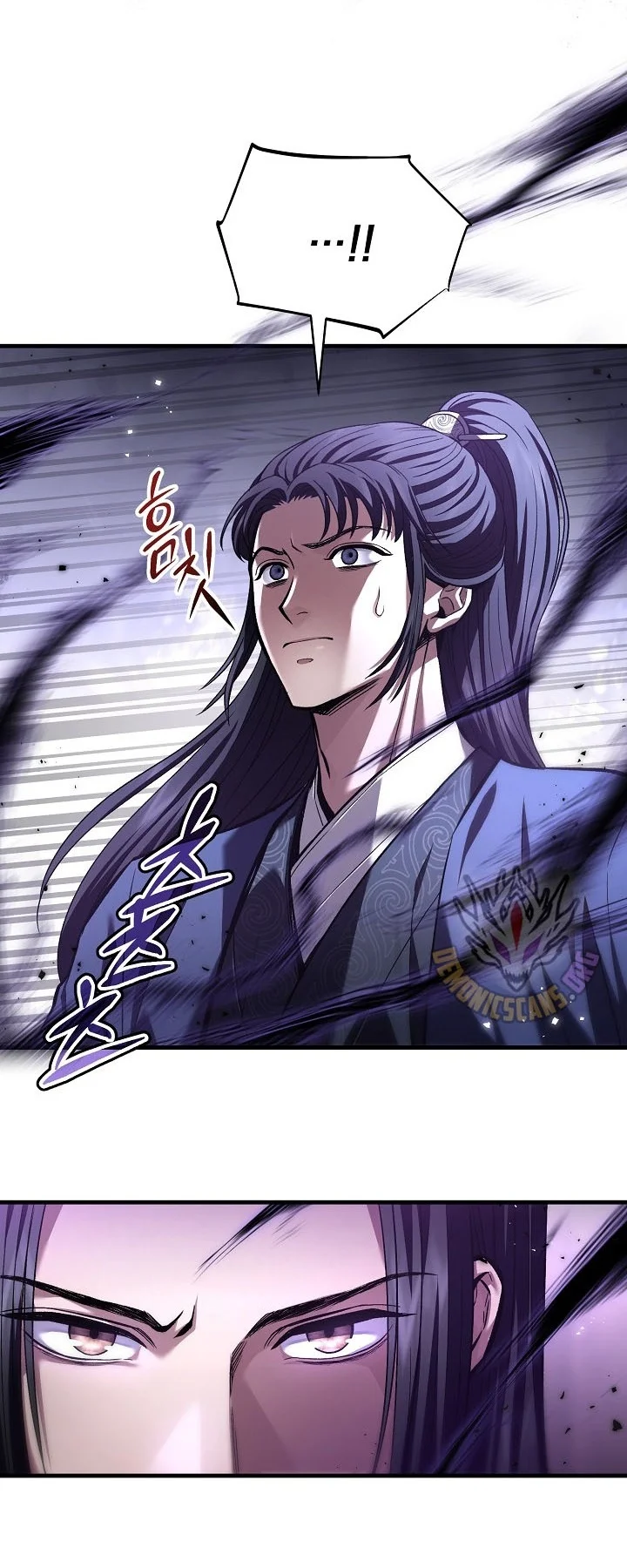 Dark and Light Martial Emperor Chapter 70 Gambar 40