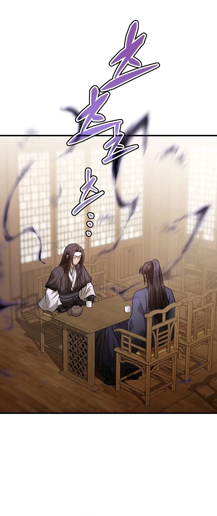 Dark and Light Martial Emperor Chapter 70 Gambar 41