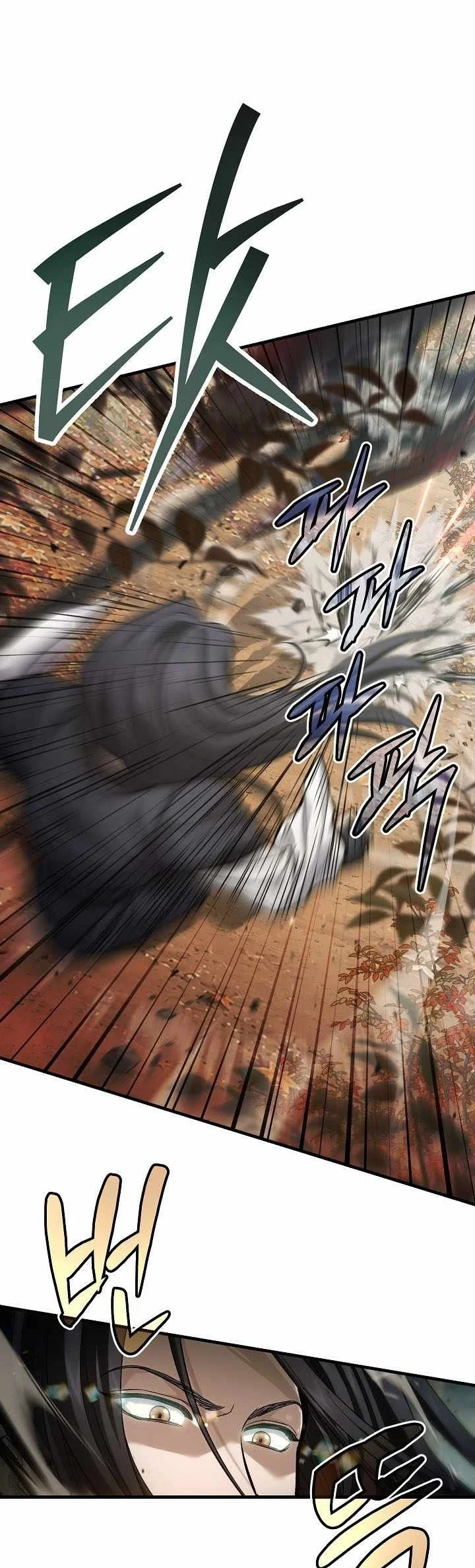 Dark and Light Martial Emperor Chapter 72 Gambar 40
