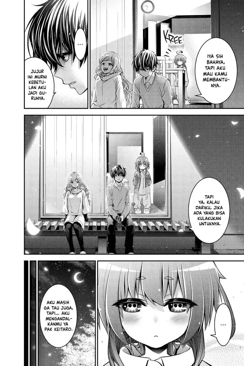 Dark Gathering Chapter 51.5 Gambar 33