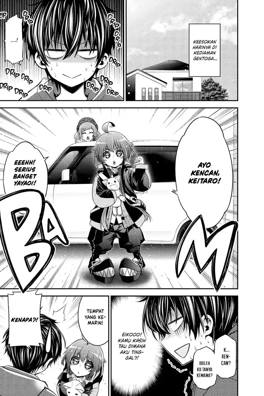 Dark Gathering Chapter 51.5 Gambar 34