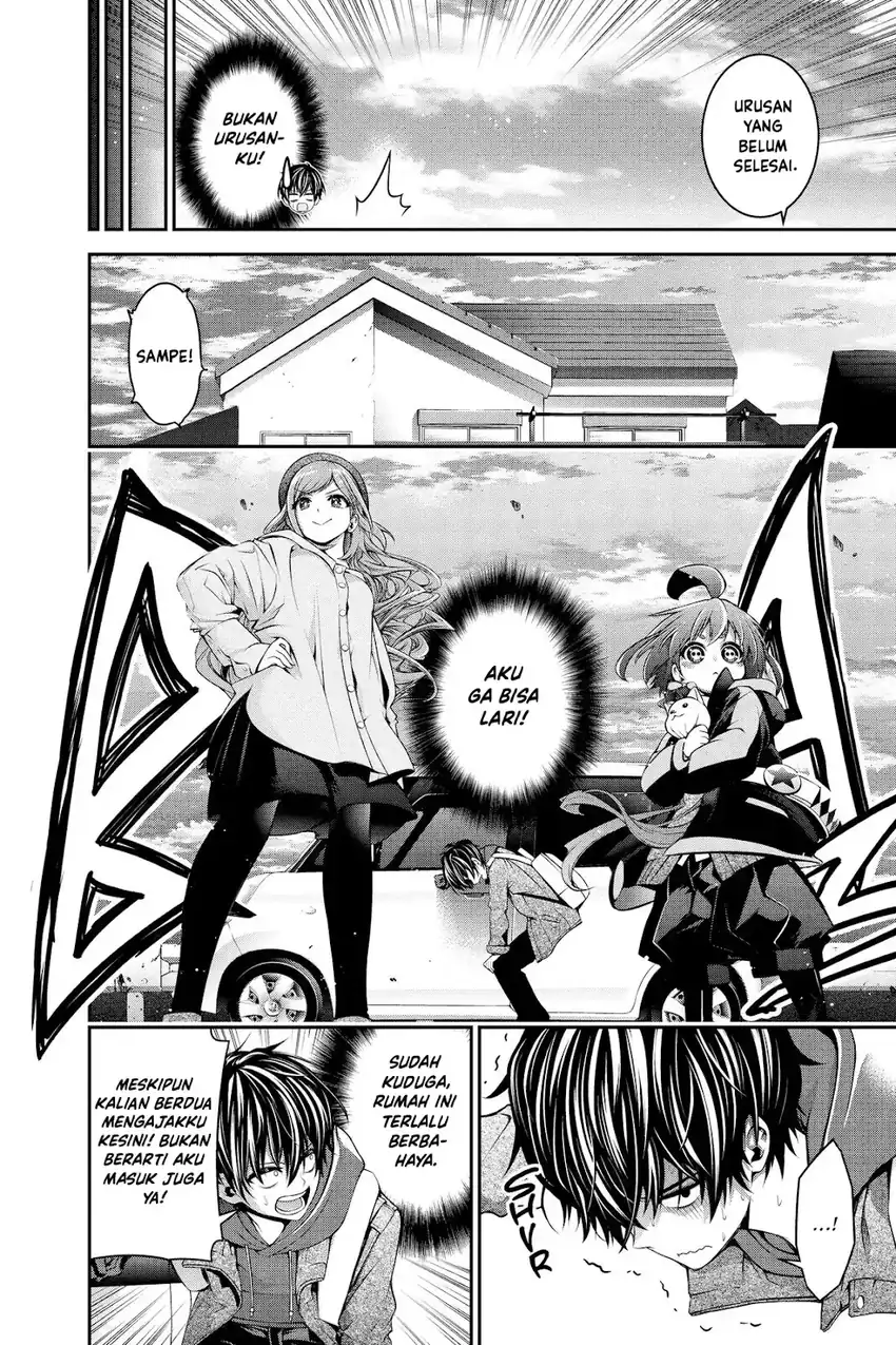 Dark Gathering Chapter 51.5 Gambar 35