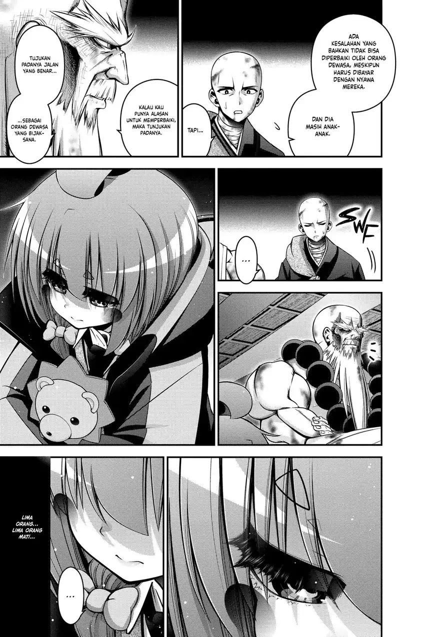 Dark Gathering Chapter 51 Gambar 26
