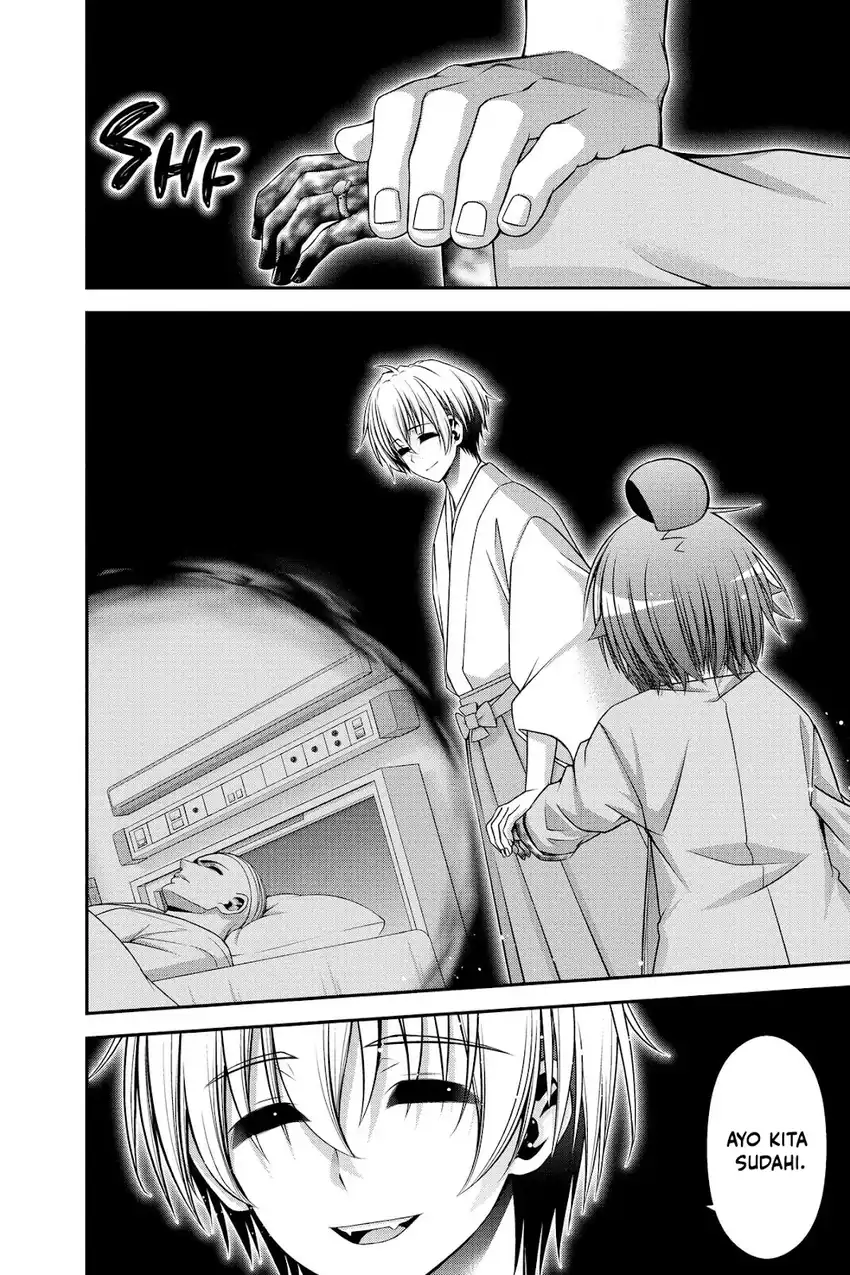 Dark Gathering Chapter 52 Gambar 28