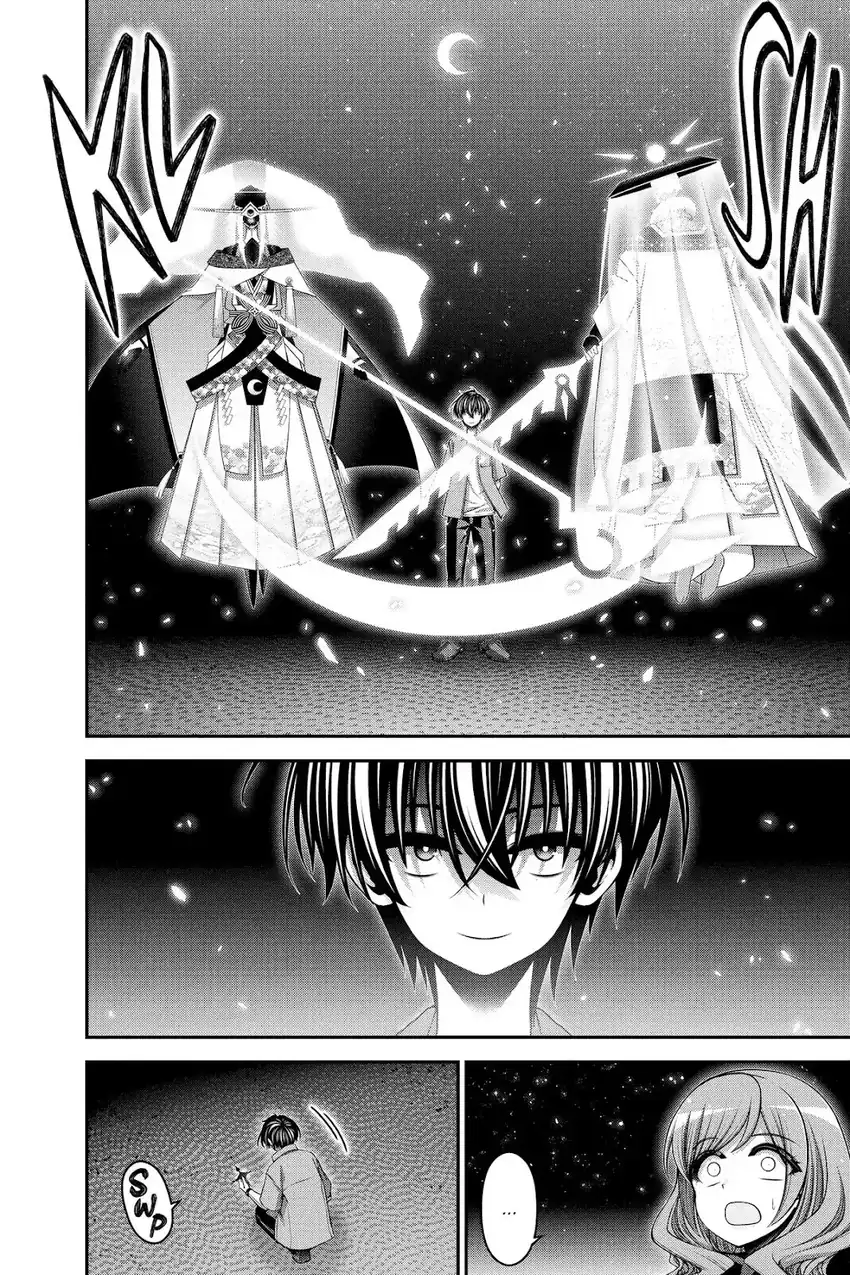 Dark Gathering Chapter 55 Gambar 24