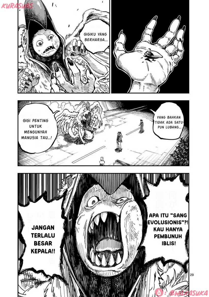Halaman 29