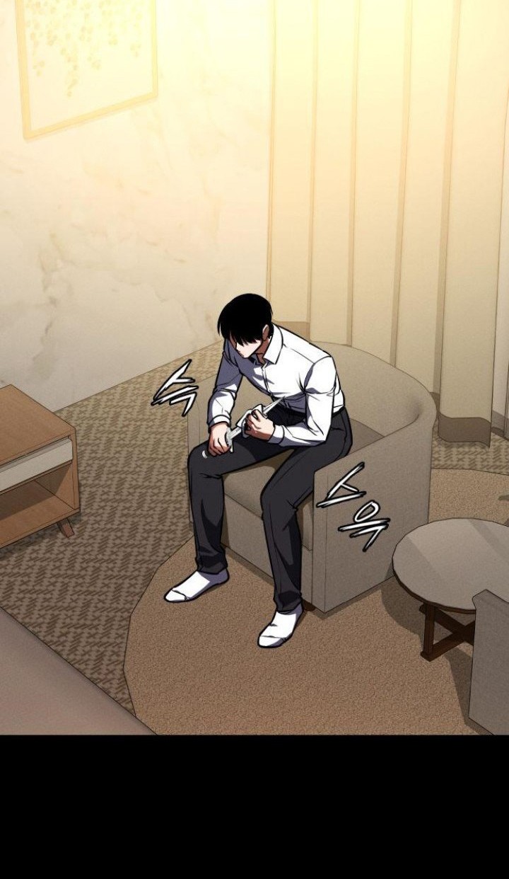 Day Walker Chapter 16 - Halaman 44