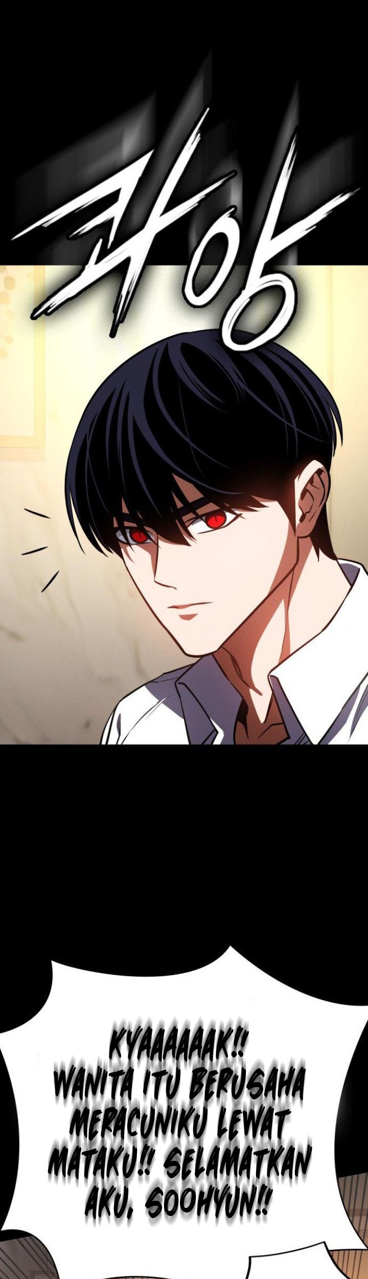 Day Walker Chapter 16 - Halaman 45