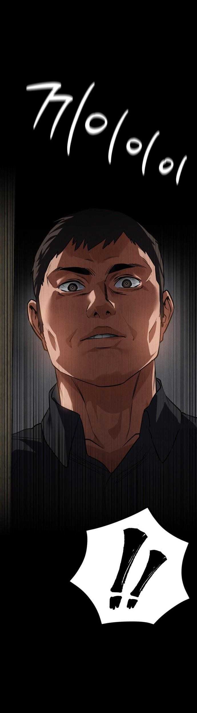 Day Walker Chapter 43 - Halaman 49