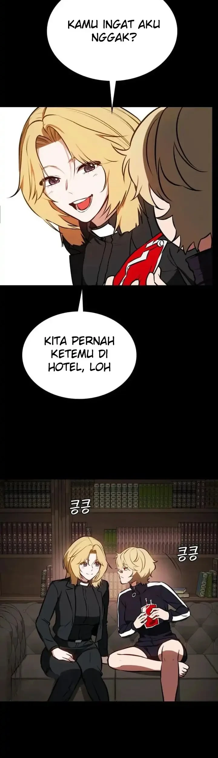 Day Walker Chapter 77 - Halaman 32