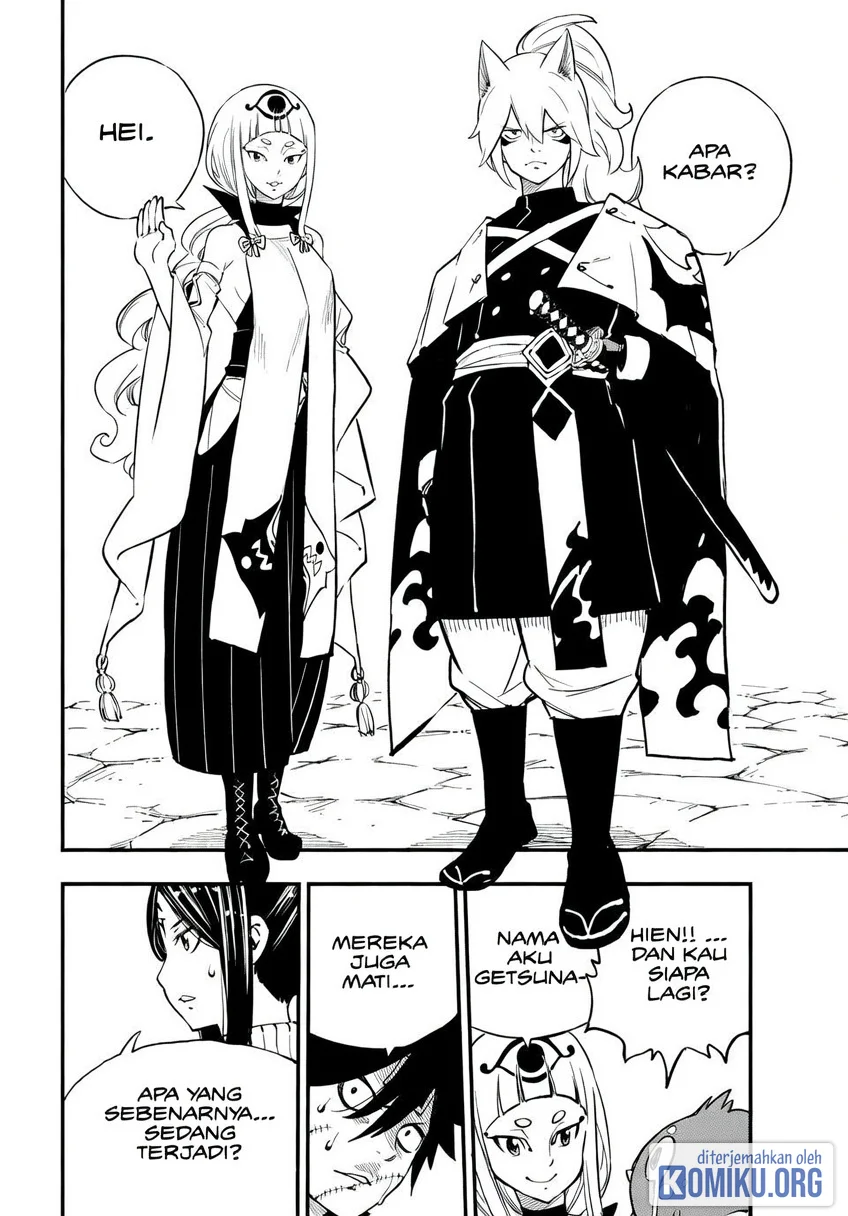 Dead Rock Chapter 31 Gambar 22