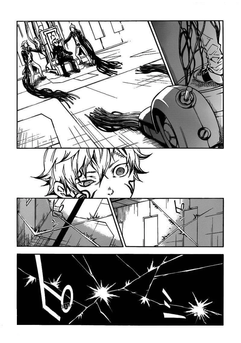 Deadman Wonderland Chapter 47 Gambar 21